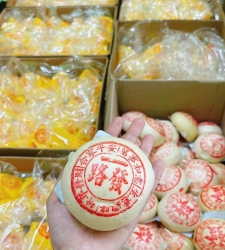 Bánh Bao Đại Phát (5 CÁI)